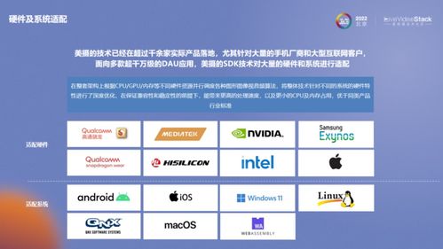 快速落地基于AIGC数字人的数字化内容生产服务