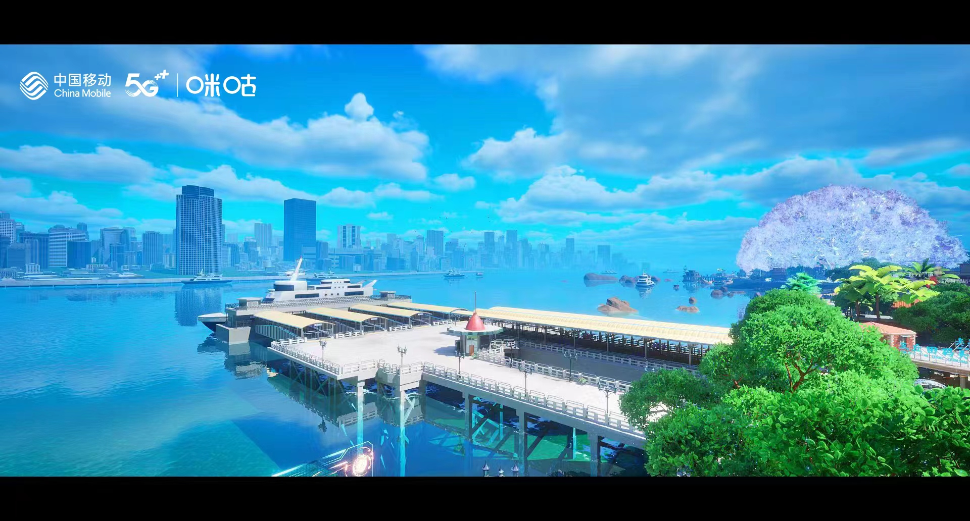 打造数字文明新业态 数字内容制作服务赋能“元宇宙第一岛”亮相网络文明大会