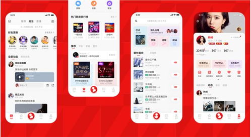 数字内容制作服务 腾讯音乐如何引领音乐产业从废墟中重生